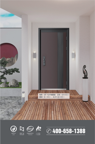 不锈钢门，火狐不锈钢门