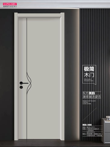 火狐干漆木门，火狐极简木门，火狐整屋门窗