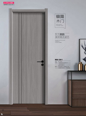 火狐干漆木门，火狐极简木门，火狐整屋门窗