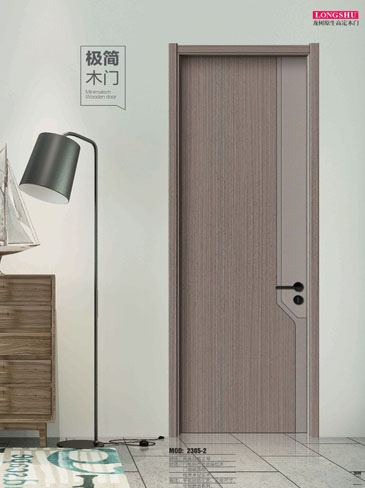火狐干漆木门，火狐极简木门，火狐整屋门窗