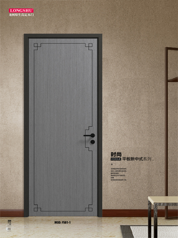 火狐烤漆木门,火狐原生高定木门,火狐整屋门窗,火狐木门