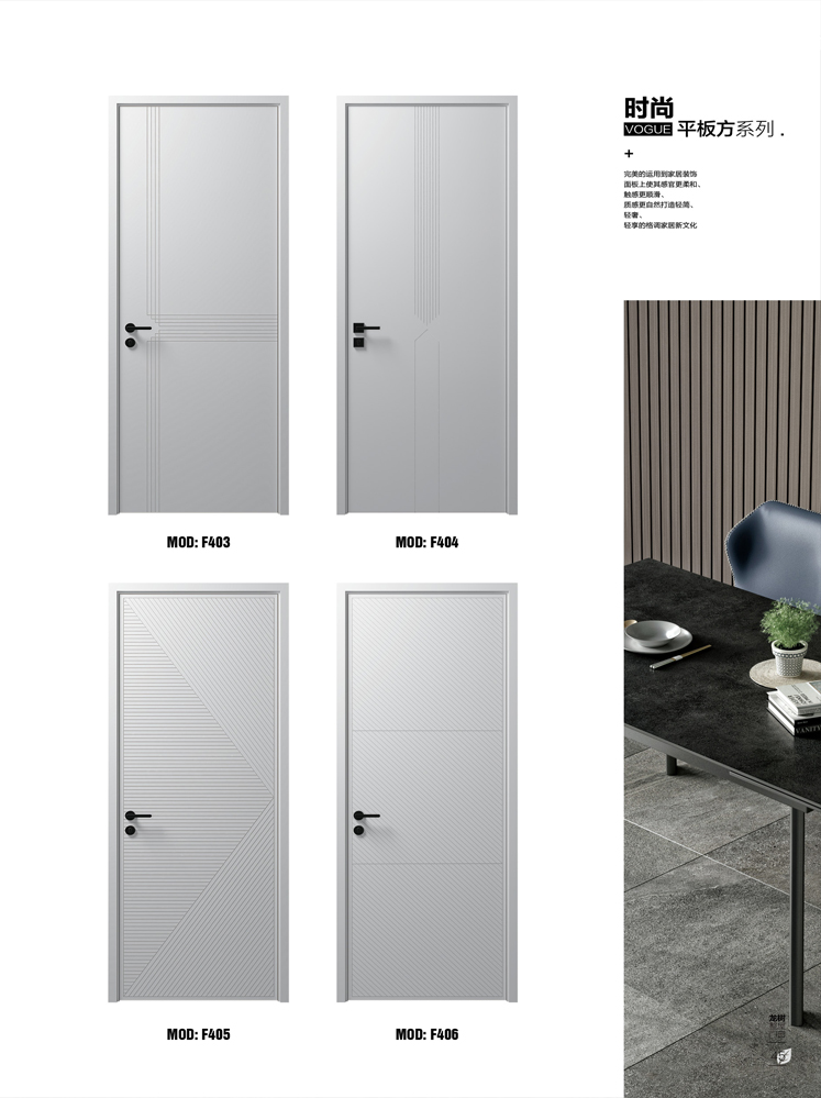 火狐烤漆木门,火狐原生高定木门,火狐整屋门窗,火狐木门