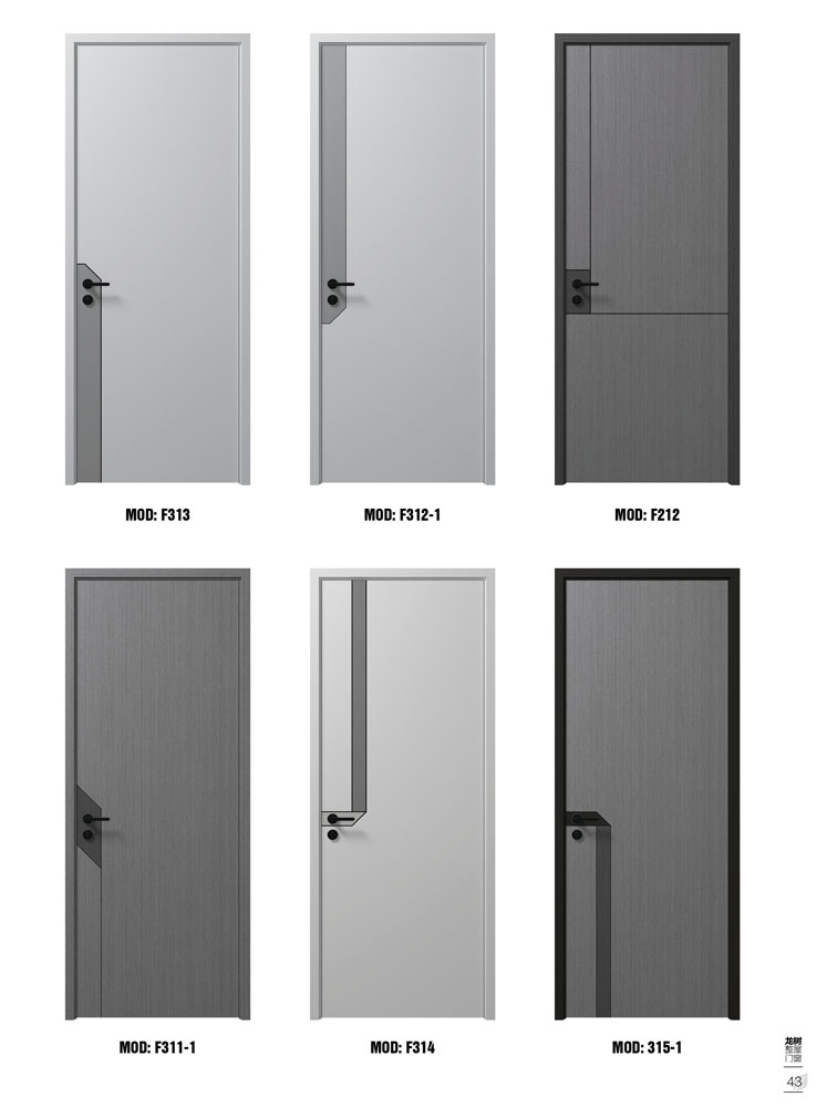 火狐烤漆木门,火狐原生高定木门,火狐整屋门窗,火狐木门