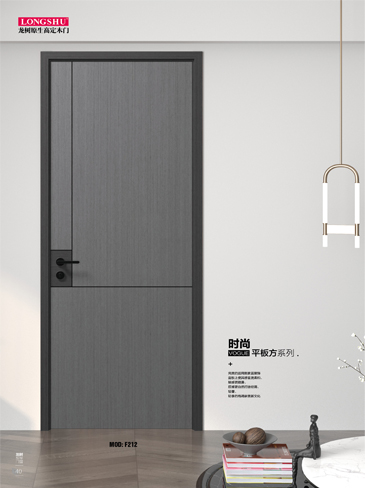 火狐烤漆木门,火狐原生高定木门,火狐整屋门窗,火狐木门