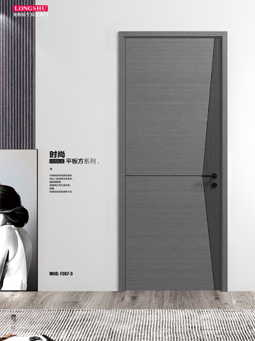 火狐烤漆木门,火狐原生高定木门,火狐整屋门窗,火狐木门