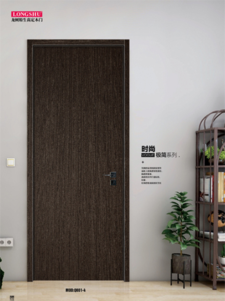 火狐烤漆木门,火狐原生高定木门,火狐整屋门窗,火狐木门