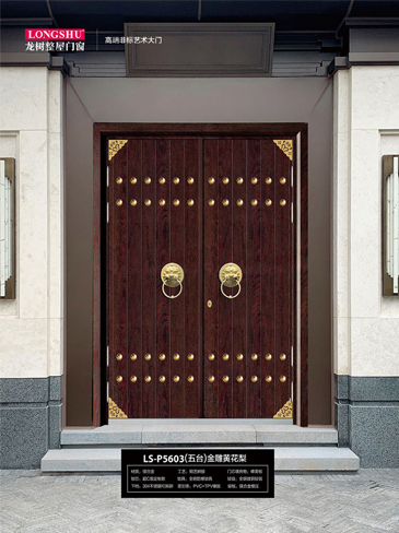 火狐非标大门，火狐整屋门窗，火狐入户门