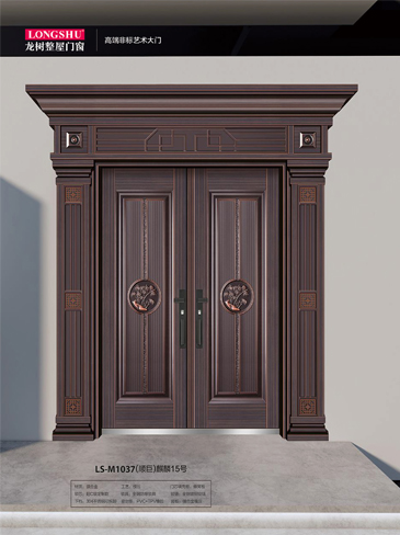 火狐非标大门，火狐整屋门窗，火狐入户门