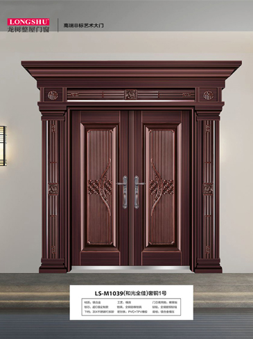 火狐非标大门，火狐整屋门窗，火狐入户门