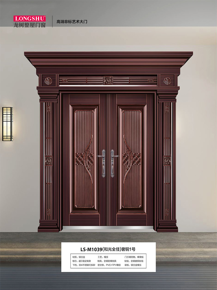 火狐非标大门，火狐整屋门窗，火狐入户门