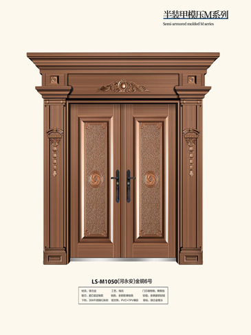 火狐非标大门，火狐整屋门窗，火狐入户门