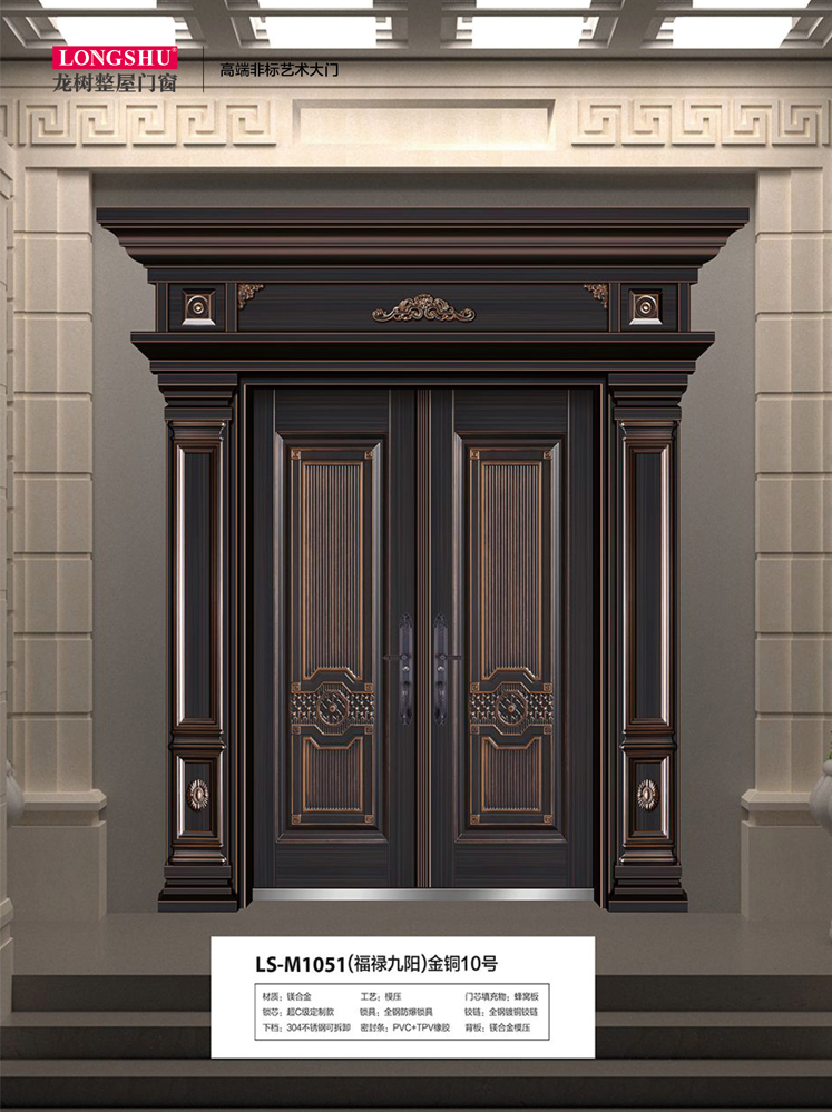 火狐非标大门，火狐整屋门窗，火狐入户门