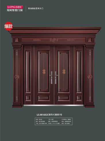 火狐非标大门，火狐整屋门窗，火狐入户门