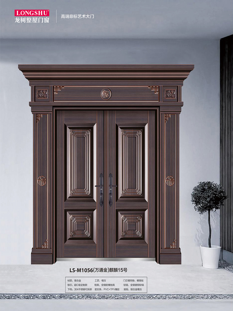 火狐非标大门，火狐整屋门窗，火狐入户门