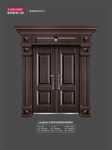 火狐非标大门，火狐整屋门窗，火狐入户门