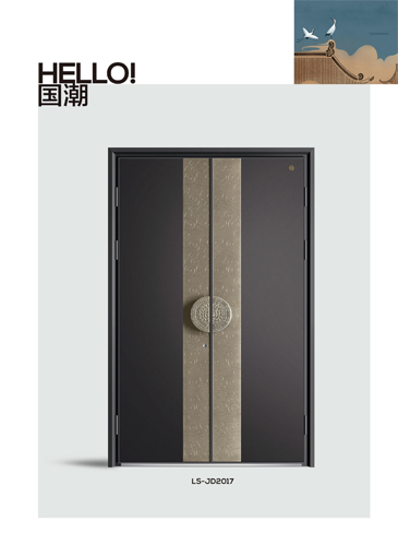 火狐精雕铸铝门，火狐整屋门窗，火狐入户门