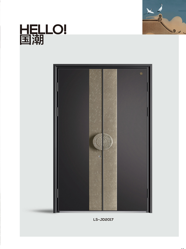 火狐精雕铸铝门，火狐整屋门窗，火狐入户门