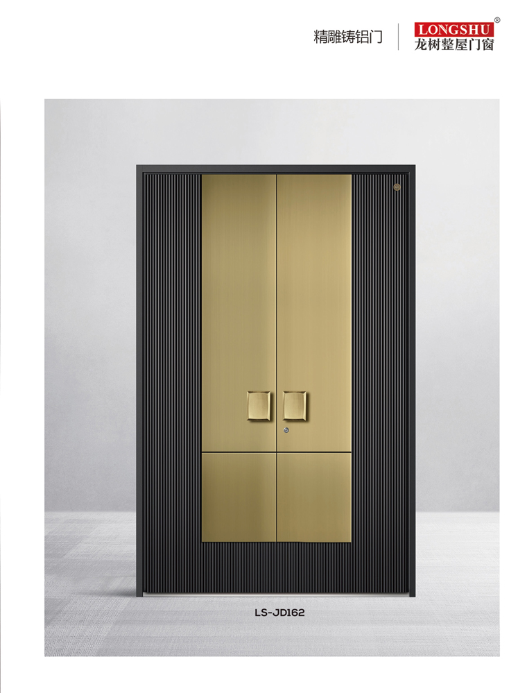 火狐精雕铸铝门，火狐整屋门窗，火狐入户门