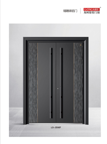 火狐精雕铸铝门，火狐整屋门窗，火狐入户门