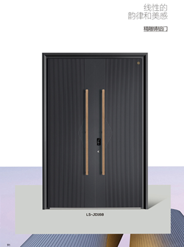 火狐精雕铸铝门，火狐整屋门窗，火狐入户门