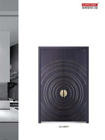 火狐精雕铸铝门，火狐整屋门窗，火狐入户门