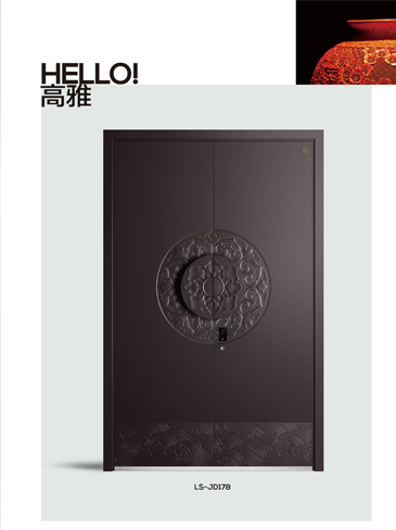 火狐精雕铸铝门，火狐整屋门窗，火狐入户门