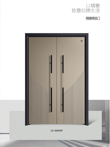 火狐精雕铸铝门，火狐整屋门窗，火狐入户门