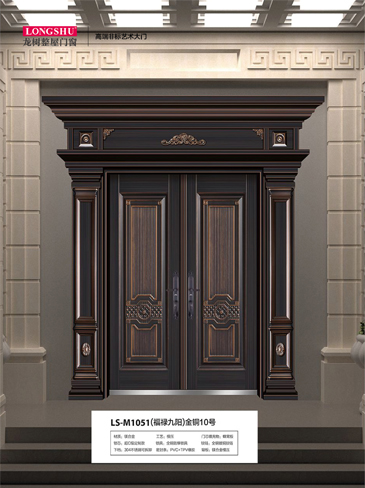 火狐精雕铸铝门，火狐整屋门窗，火狐入户门