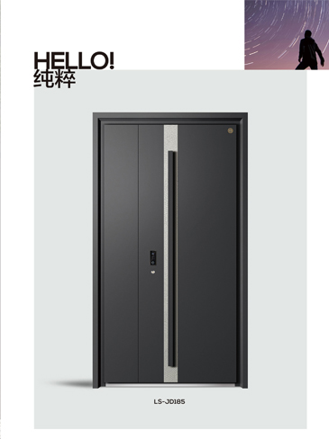 火狐精雕铸铝门，火狐整屋门窗，火狐入户门