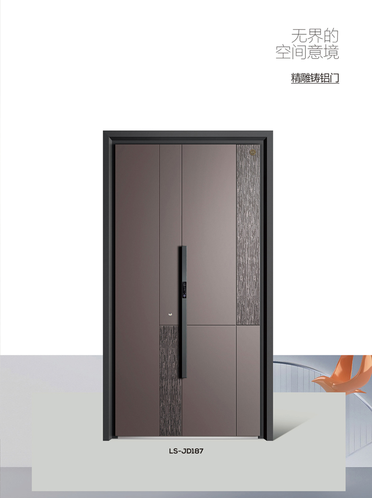 火狐精雕铸铝门，火狐整屋门窗，火狐入户门