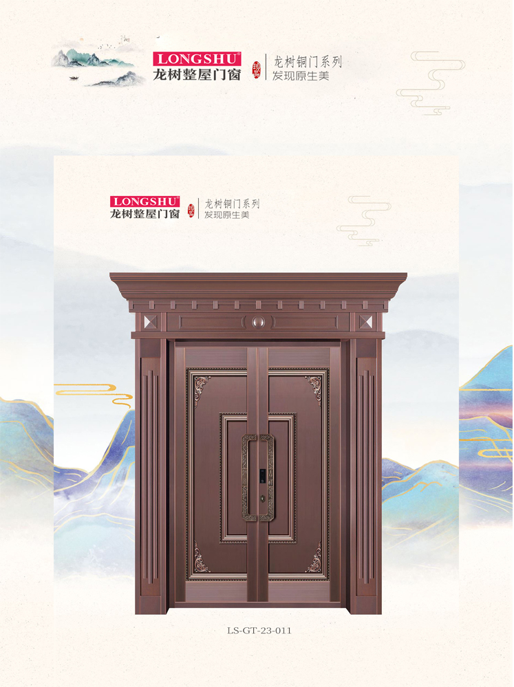 火狐艺术铜门，火狐整屋门窗，火狐纯铜门