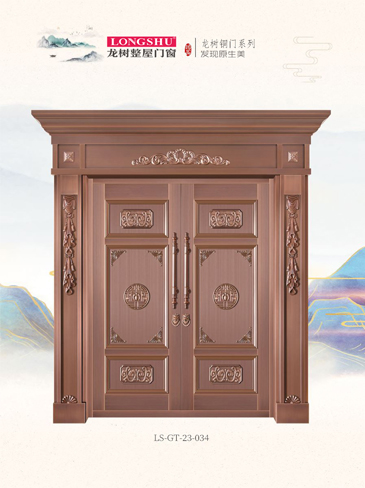 火狐艺术铜门，火狐整屋门窗，火狐纯铜门