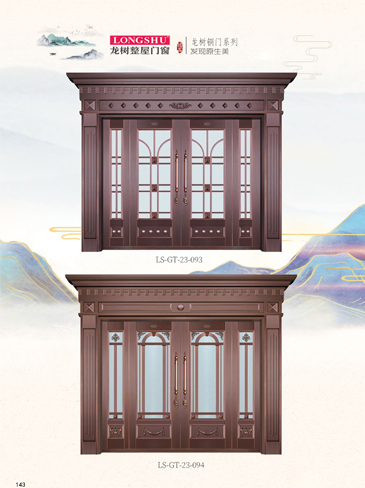 火狐艺术铜门，火狐整屋门窗，火狐纯铜门