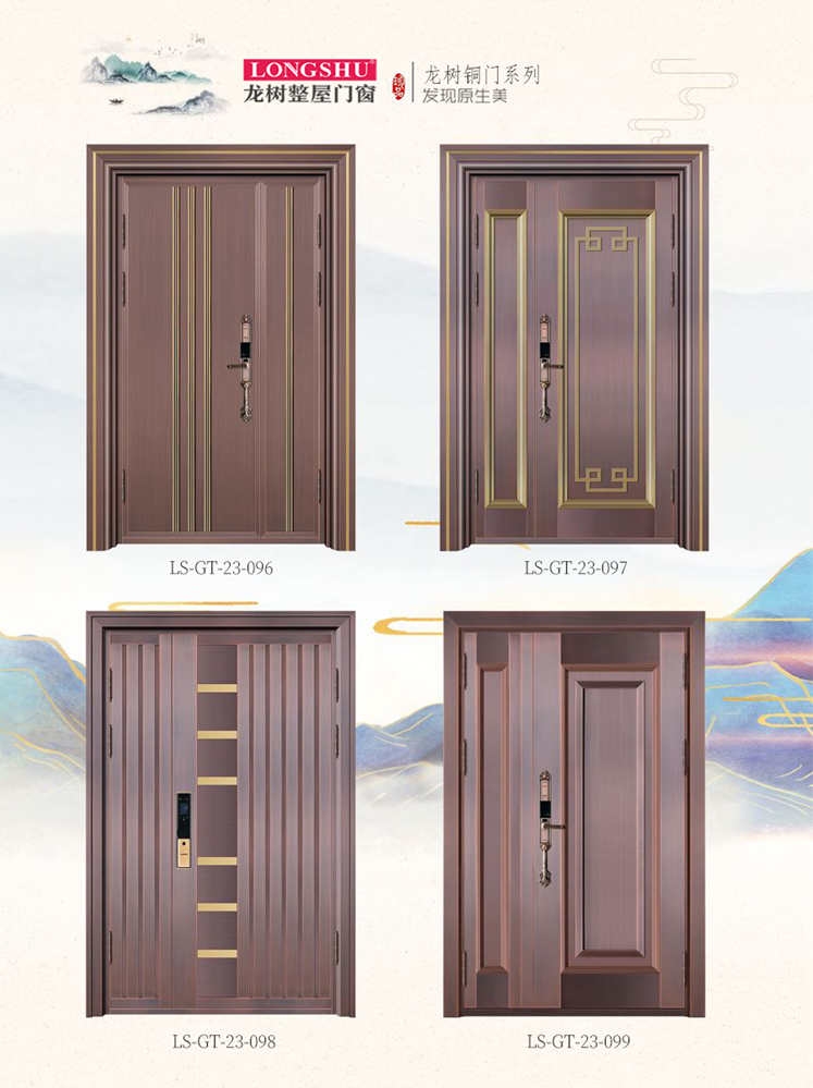 火狐艺术铜门，火狐整屋门窗，火狐纯铜门