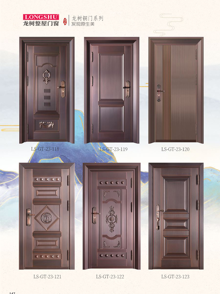 火狐艺术铜门，火狐整屋门窗，火狐纯铜门