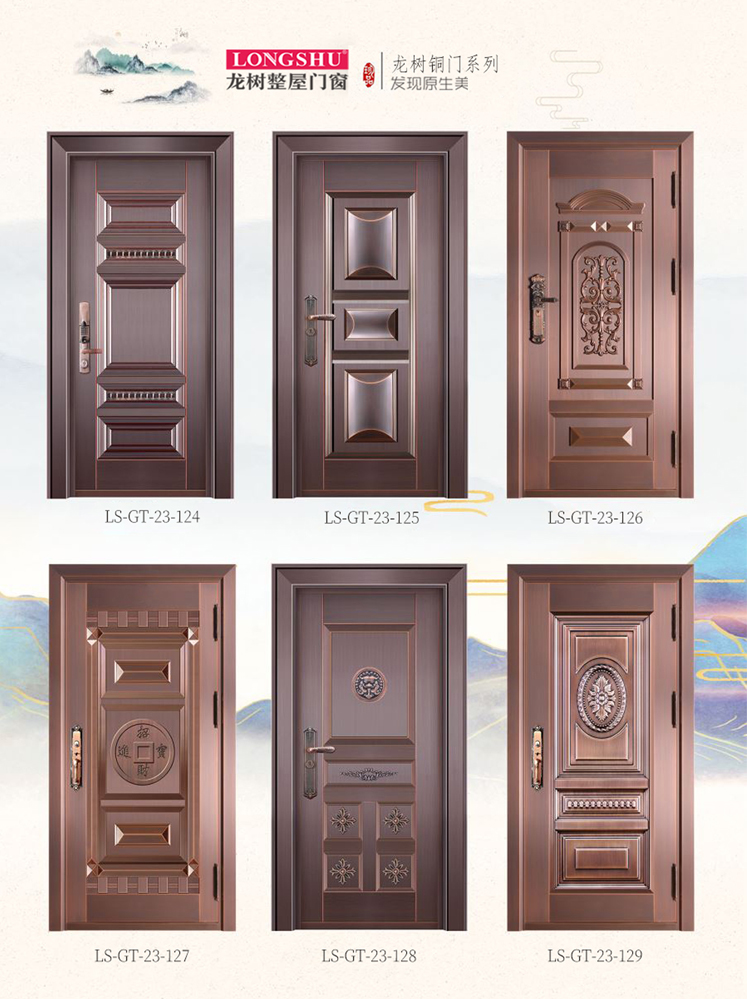 火狐艺术铜门，火狐整屋门窗，火狐纯铜门