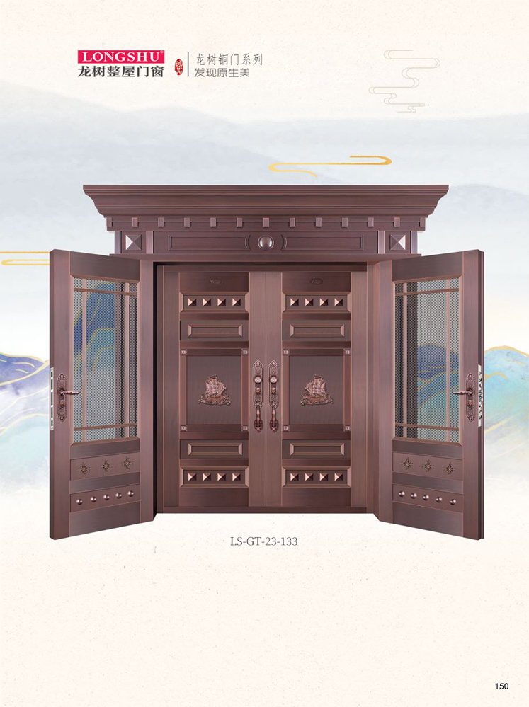 火狐艺术铜门，火狐整屋门窗，火狐纯铜门