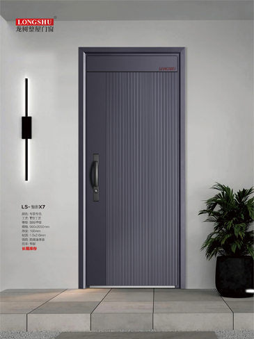 火狐安全门，火狐整屋门窗，火狐入户门