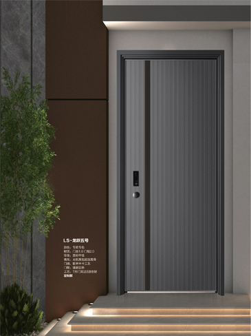 火狐安全门，火狐整屋门窗，火狐入户门