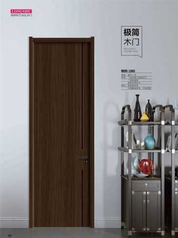火狐干漆木门，火狐极简木门，火狐整屋门窗