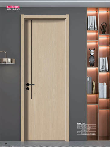 火狐干漆木门，火狐极简木门，火狐整屋门窗