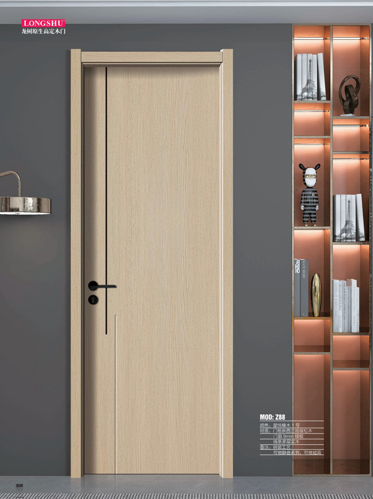 火狐干漆木门，火狐极简木门，火狐整屋门窗